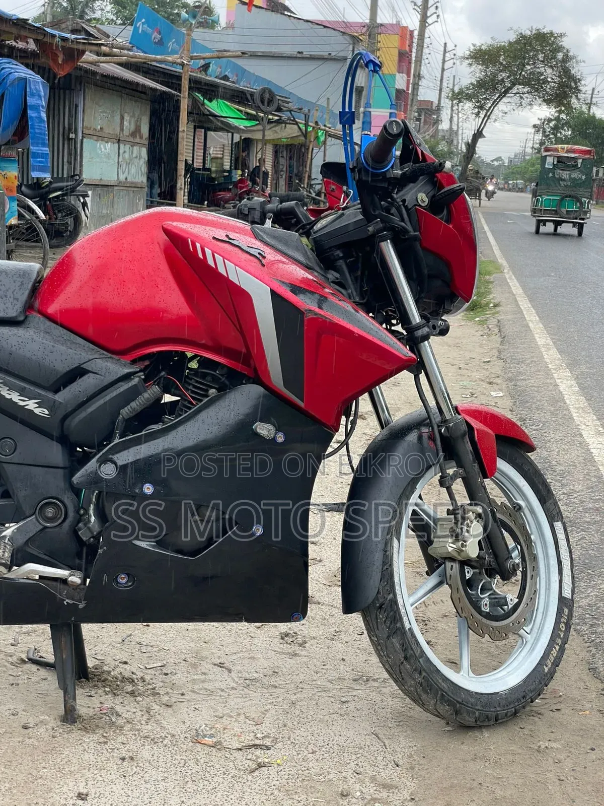 TVS Apache RTR 160 2V 2017 Red