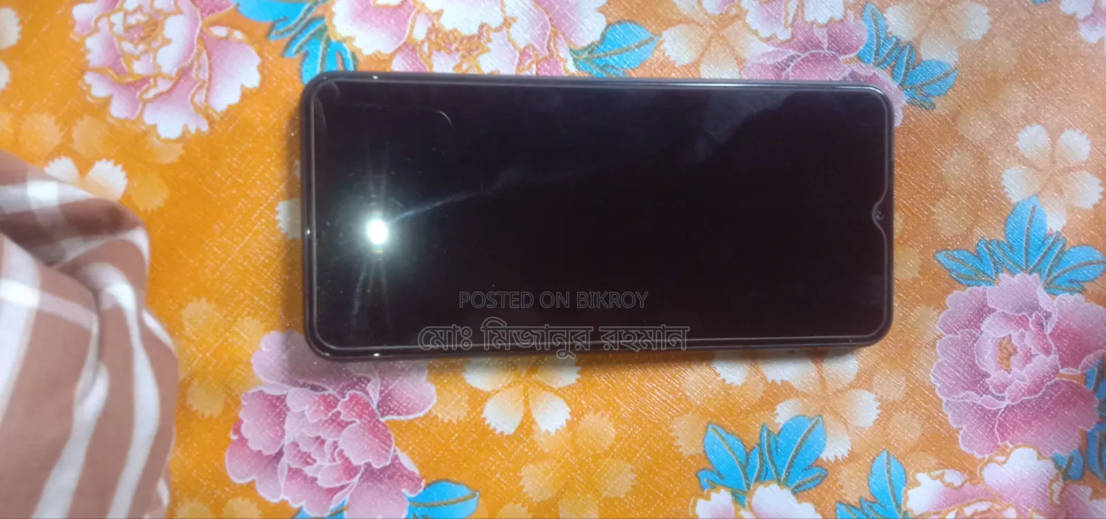 Vivo Y18 128 GB