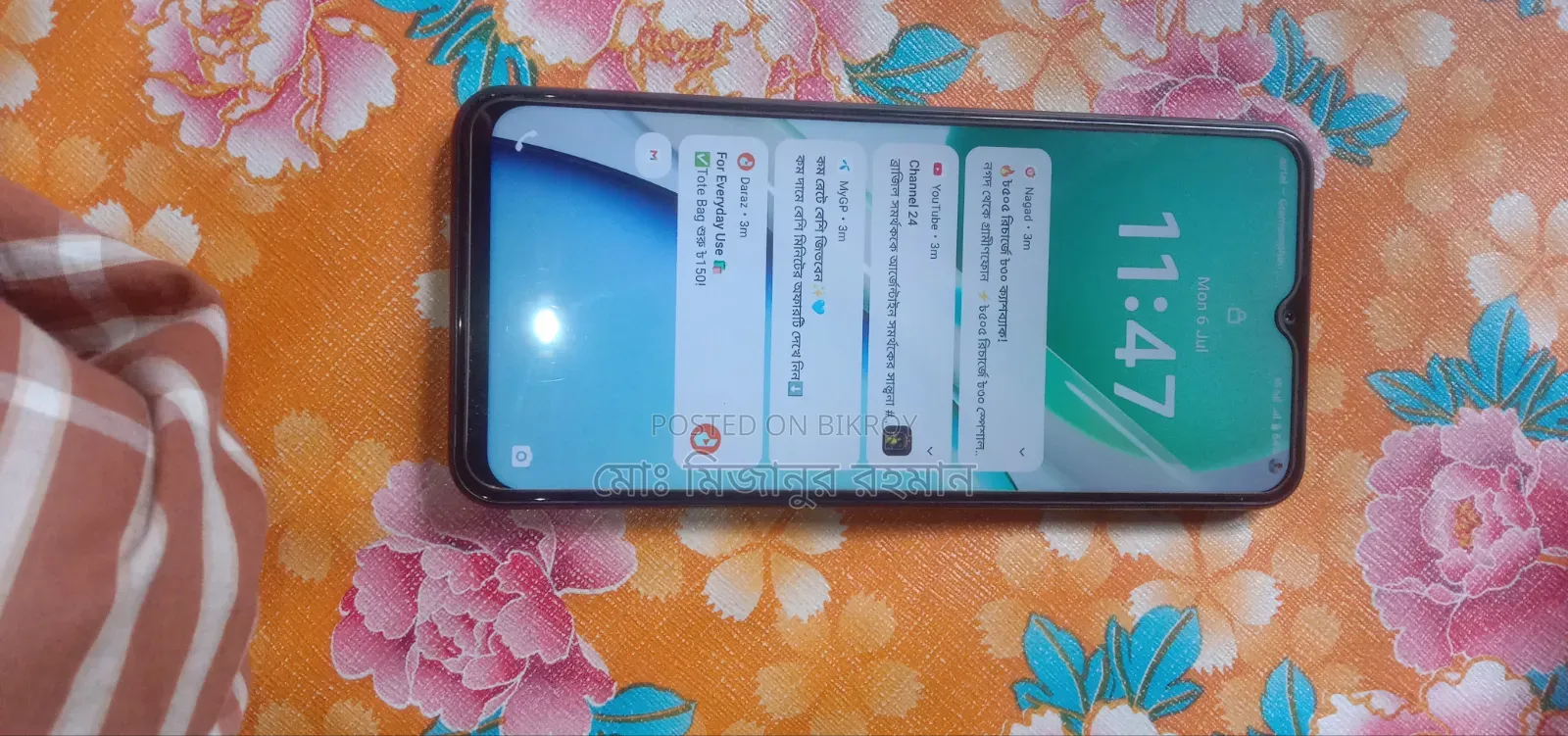 Vivo Y18 128 GB