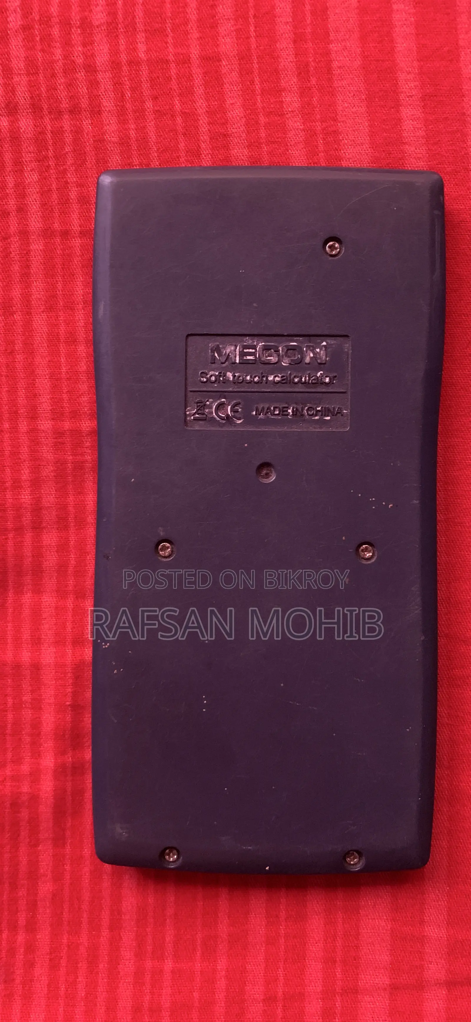 ক্যালকুলেটর Fx100ms