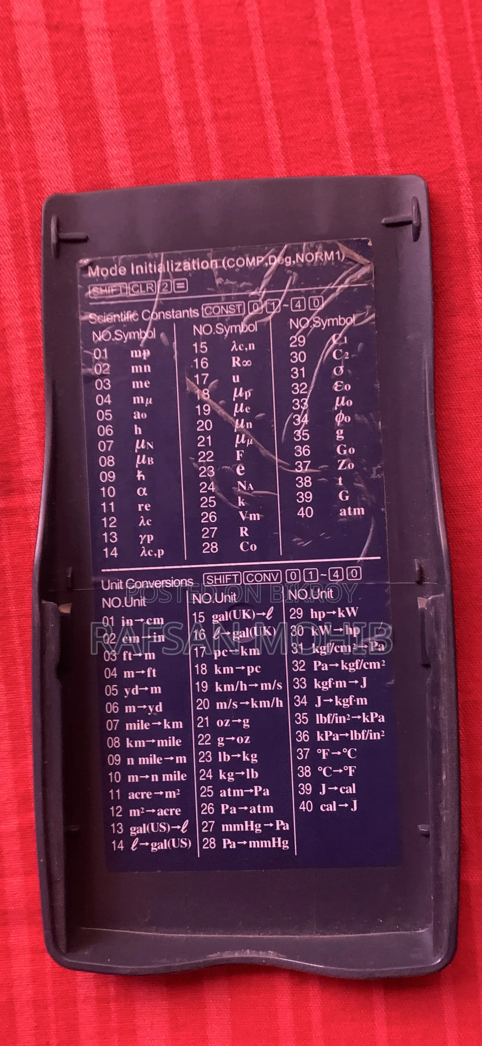 ক্যালকুলেটর Fx100ms