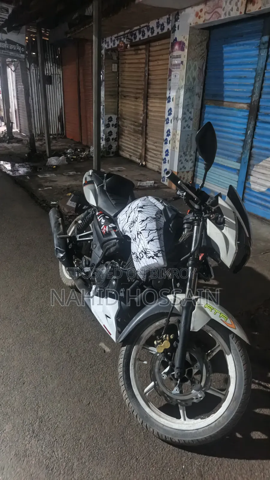 TVS Apache RTR 160 2V 2015 White
