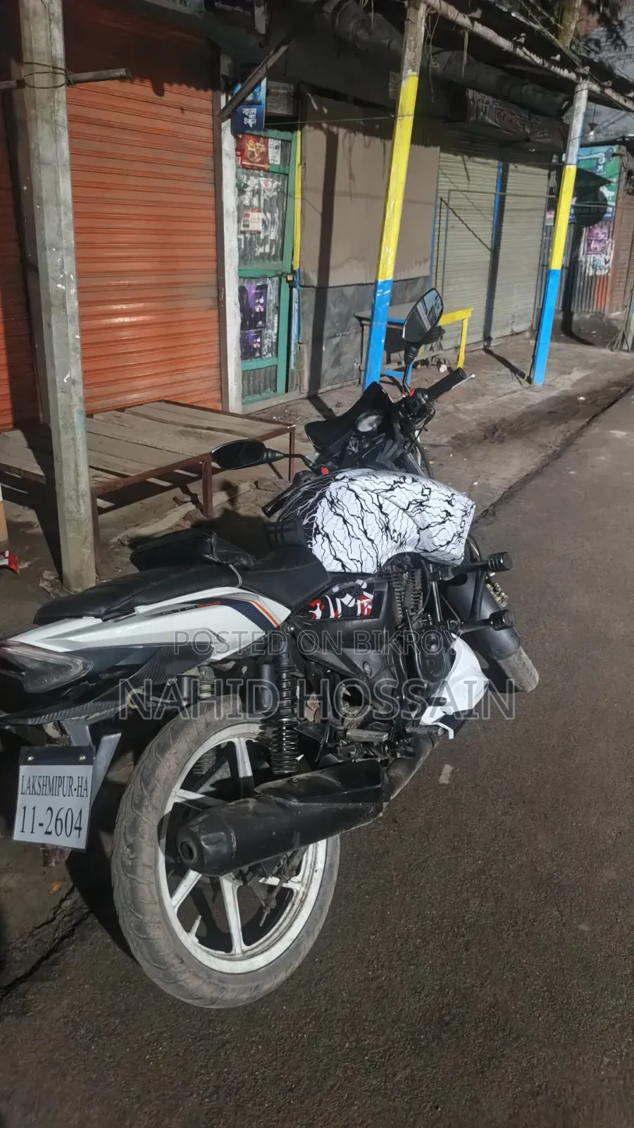 TVS Apache RTR 160 2V 2015 White