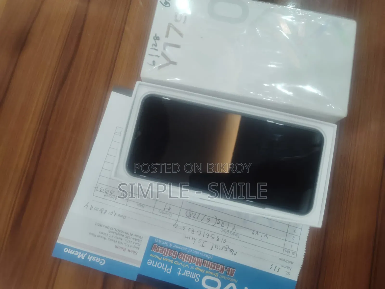 Vivo Y17s 128 GB