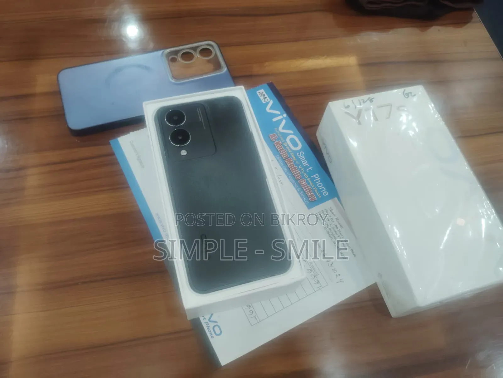 Vivo Y17s 128 GB