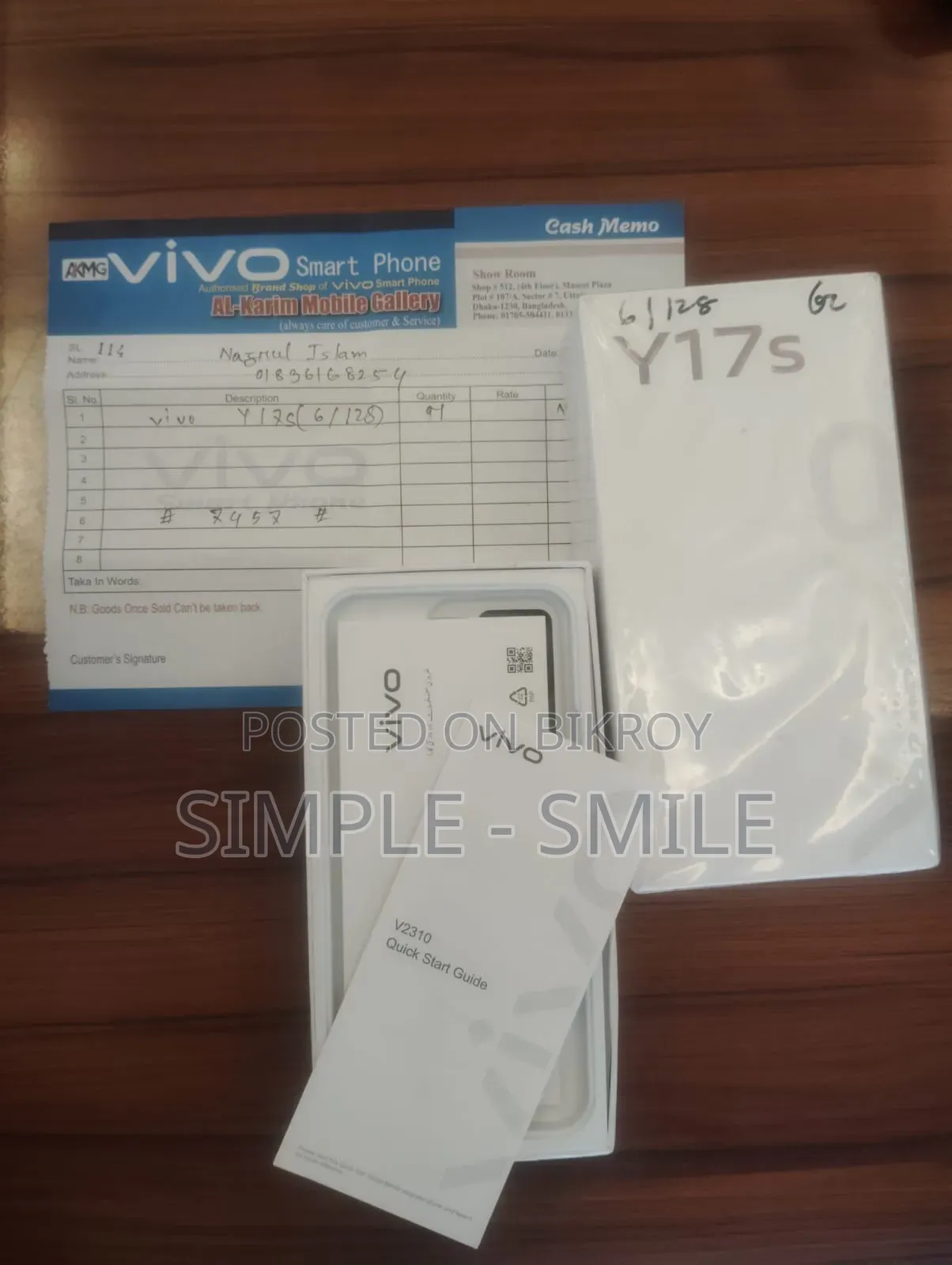 Vivo Y17s 128 GB