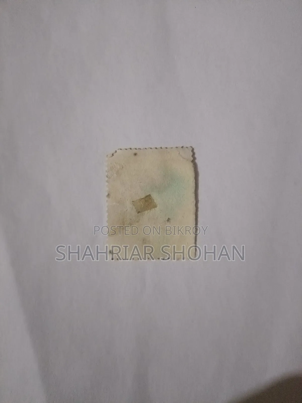 Rare Vintage 1989 Bahrain 50 Fils Postage Stamp