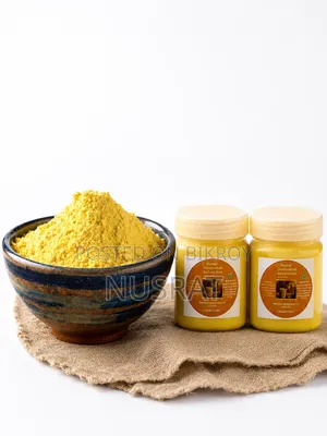 Kuntal Organic