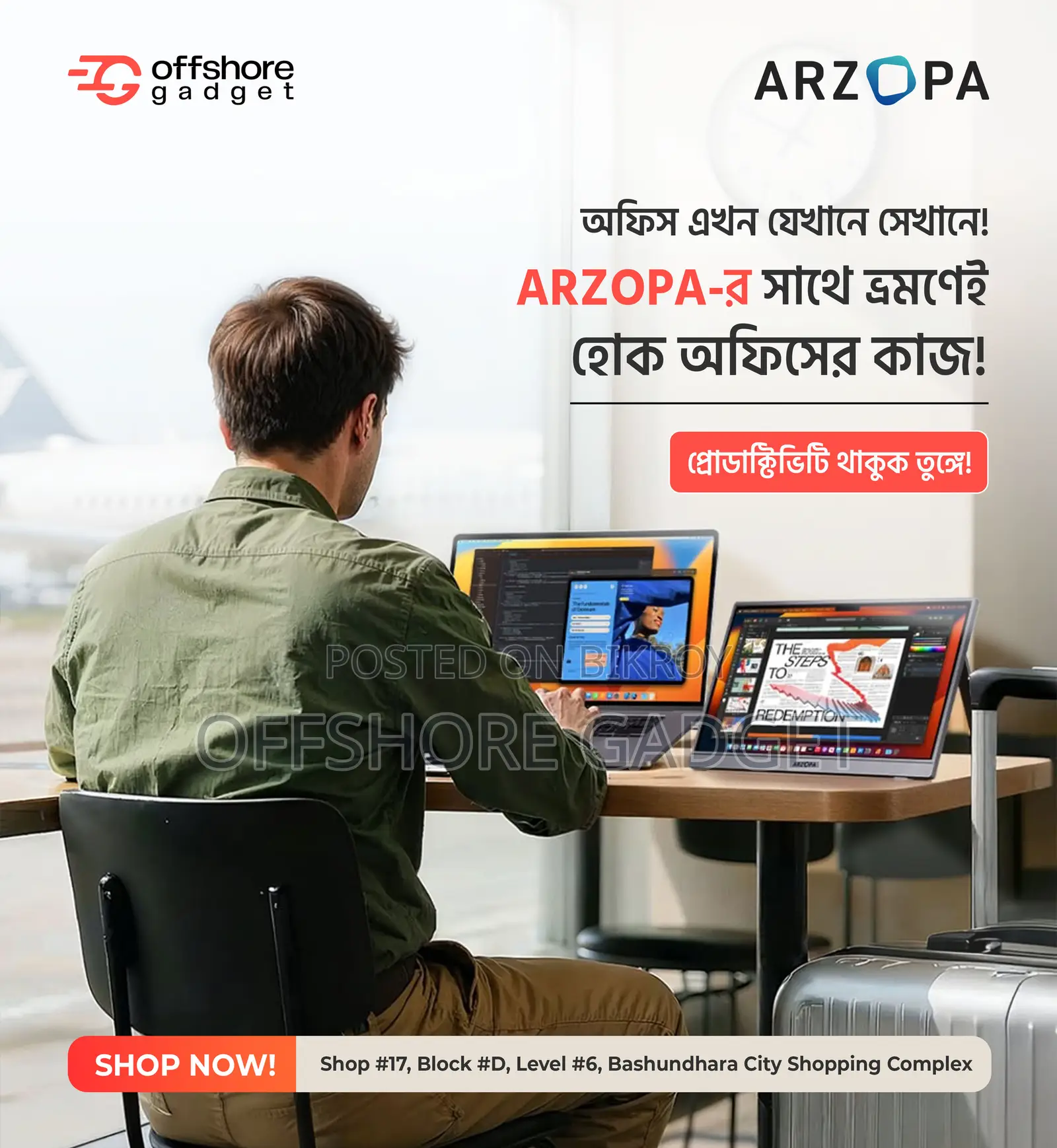 Arzopa A1s Portable Monitor Kickstand, 14.0 inch 1080p