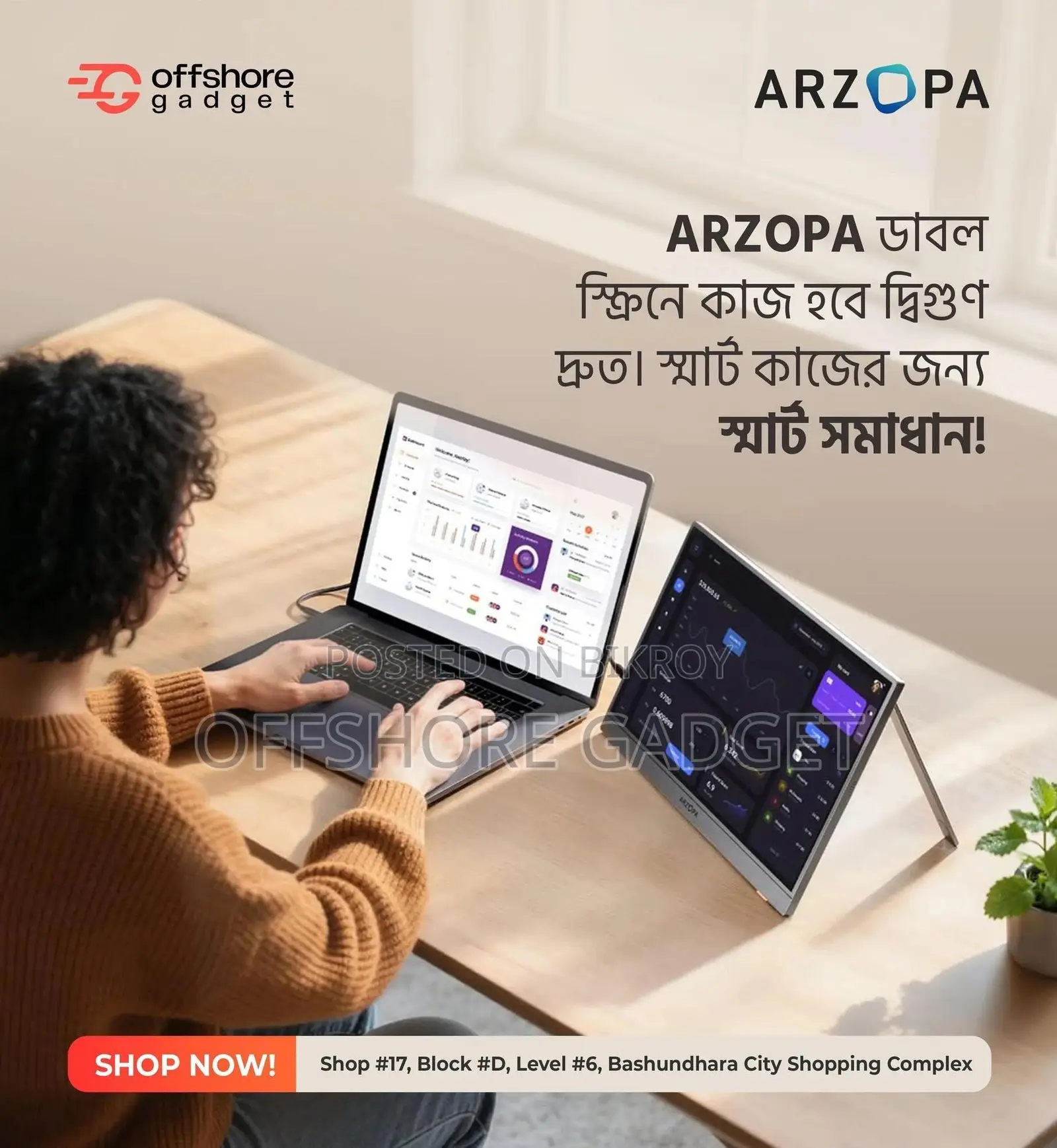 Arzopa A1s Portable Monitor Kickstand, 14.0 inch 1080p