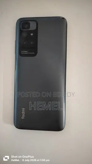 শাওমি রেডমি ১০ ১২৮ জিবি ব্ল্যাক