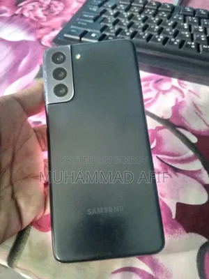 স্যামসাং গ্যালাক্সি এস২১ ৫জি ২৫৬ জিবি ব্লু