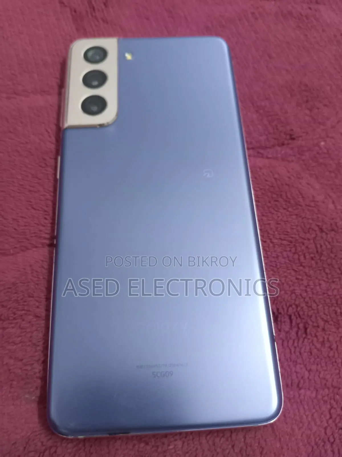 New Samsung Galaxy S21 5G 256 GB Silver