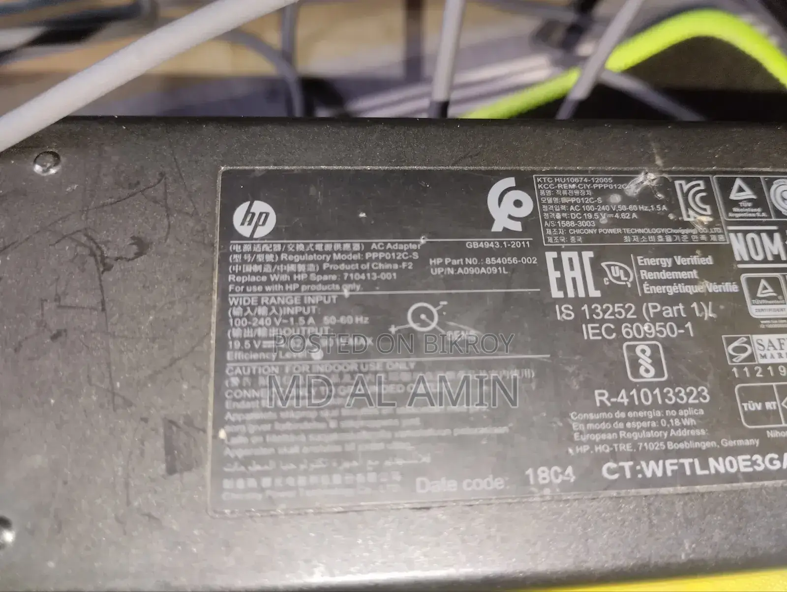 HP 90W Original Charger for Sell