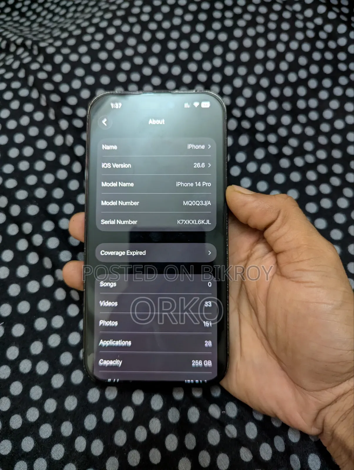 অ্যাপল আইফোন ১৪ প্রো ২৫৬ জিবি গ্রে
