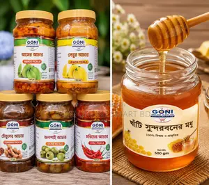 খাঁটি সুন্দরবনের প্রাকৃতিক মধু – ৫০০ গ্রাম / ১ কেজি