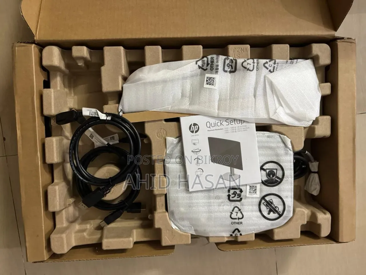 HP Monitor 524 PF