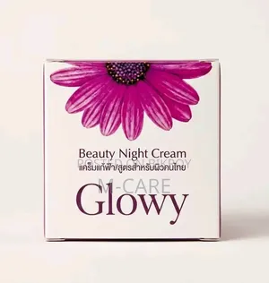 Glowy Beauty Night Cream - Skin Brightening Repair Formula
