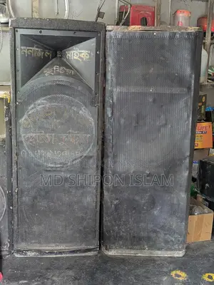 Complete Sound Systems (Amplifier + 2 Speaker) for Sale