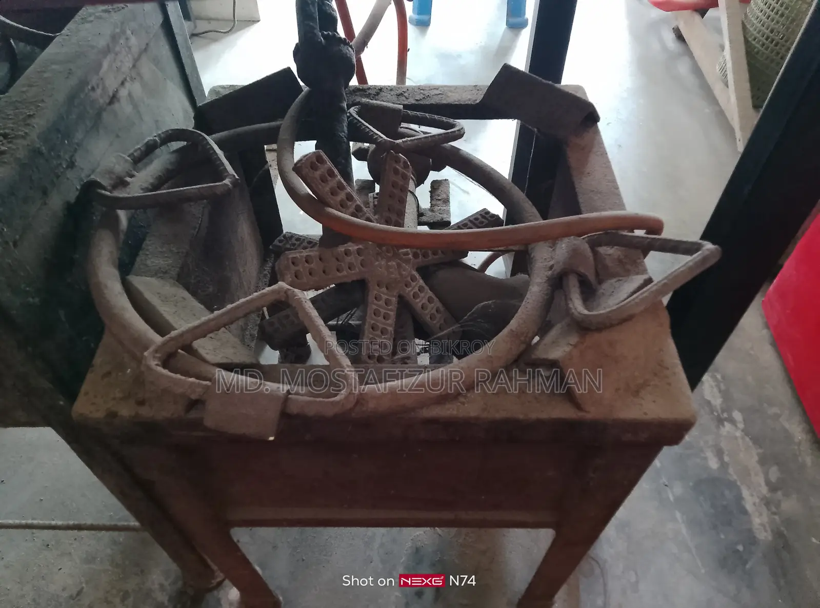 কমার্শিয়াল গ্যাস বার্নার