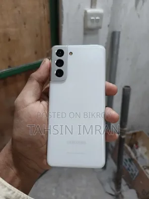 স্যামসাং গ্যালাক্সি এস২১ ৫জি ২৫৬ জিবি সাদা