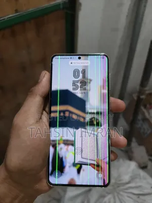 স্যামসাং গ্যালাক্সি এস২১ ৫জি ২৫৬ জিবি সাদা