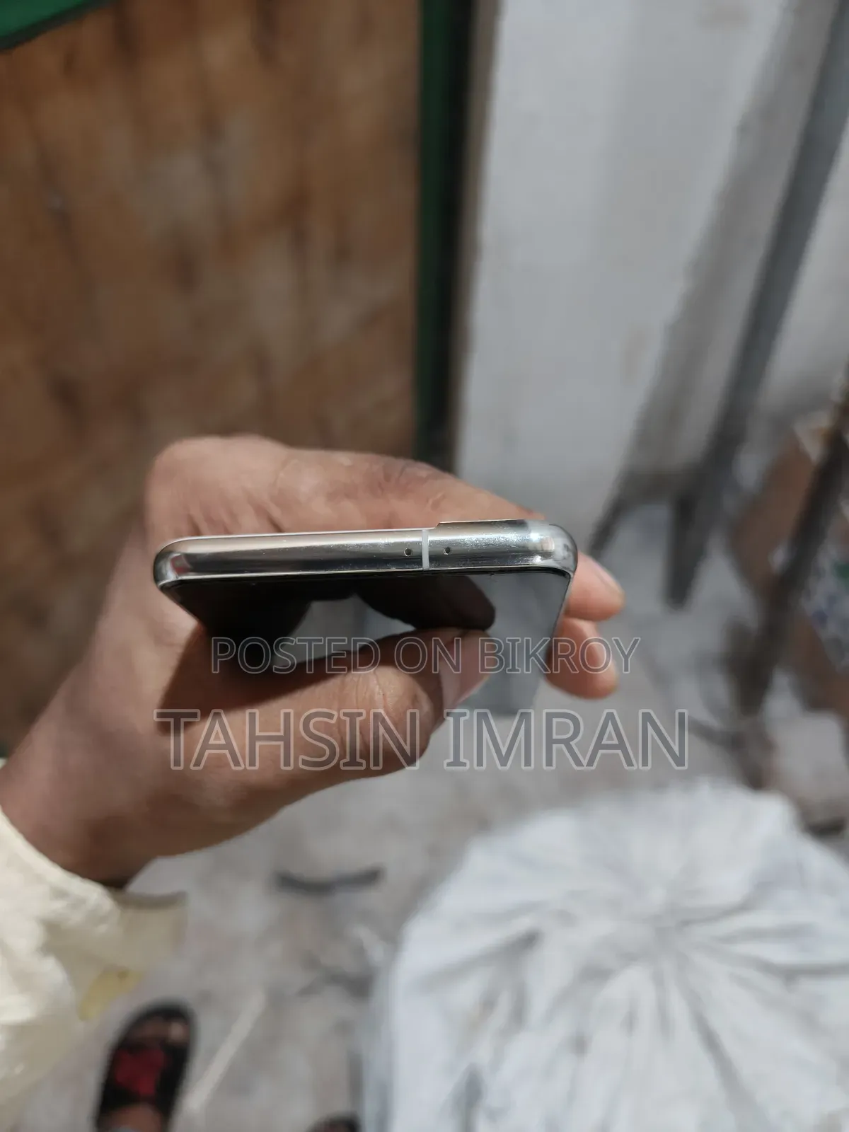 স্যামসাং গ্যালাক্সি এস২১ ৫জি ২৫৬ জিবি সাদা