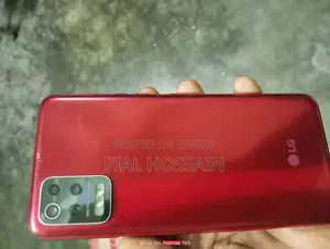 LG Q52 64 GB Red