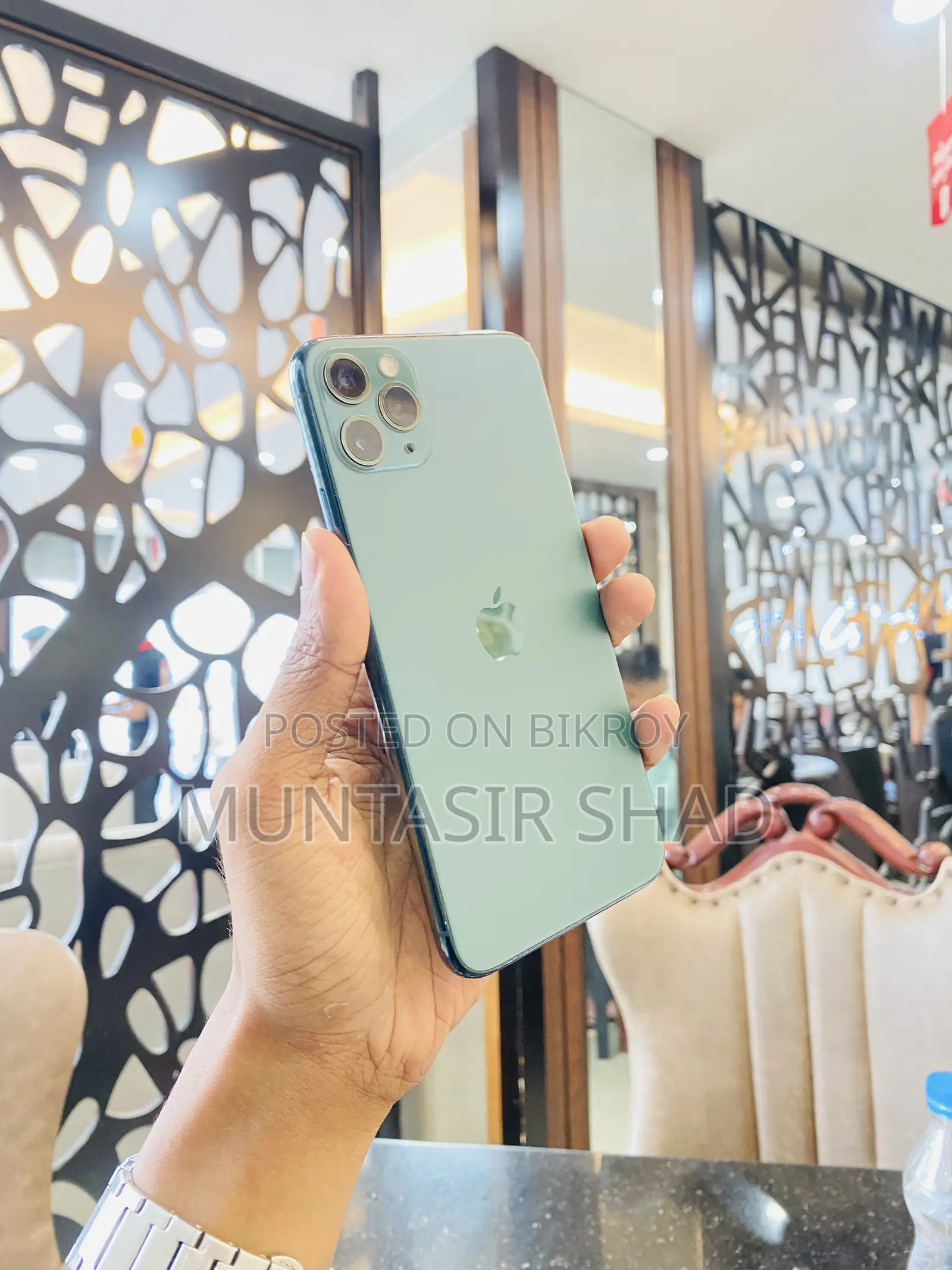 অ্যাপল আইফোন ১১ প্রো ম্যাক্স ২৫৬ জিবি গ্রিন