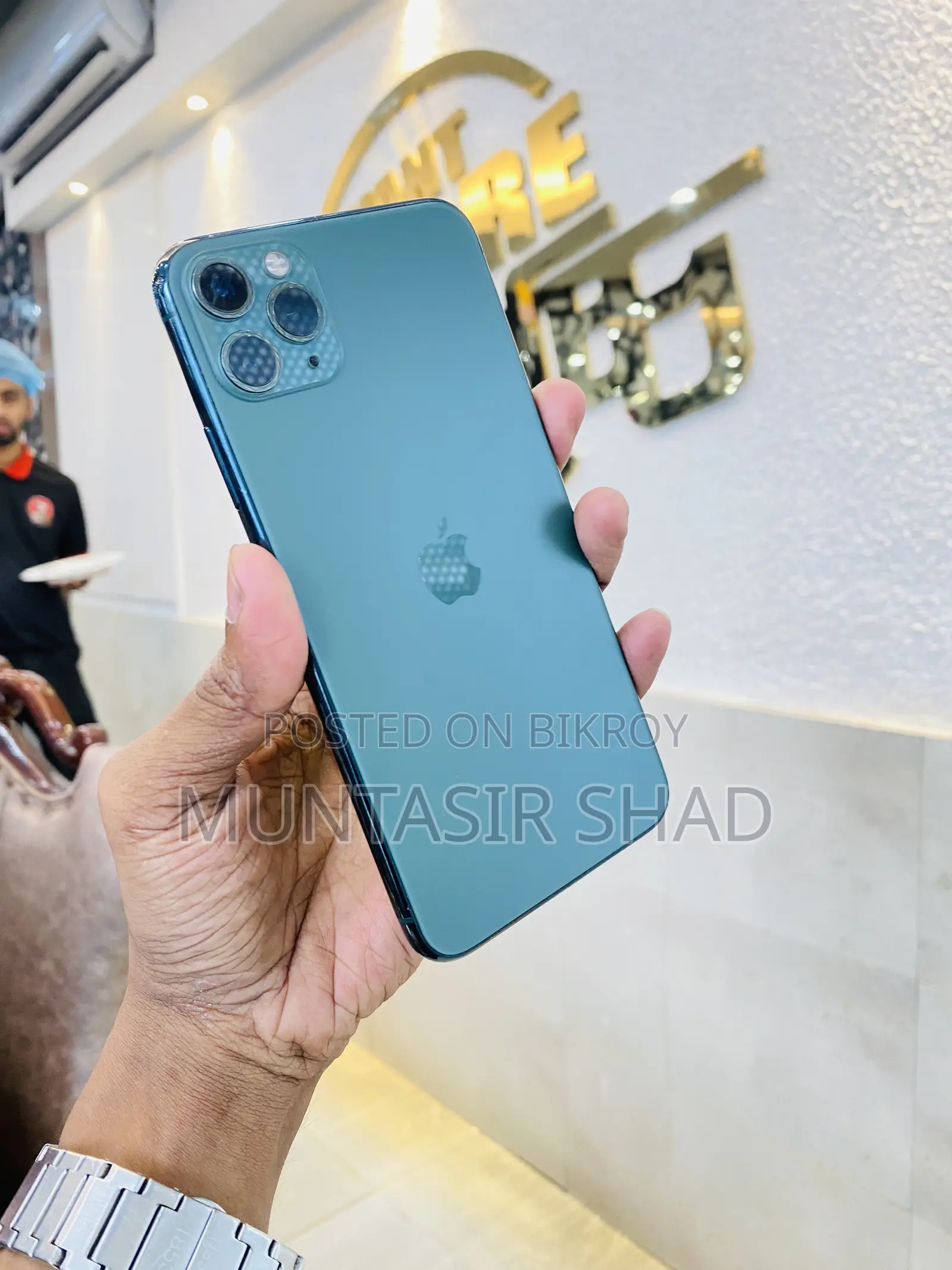 অ্যাপল আইফোন ১১ প্রো ম্যাক্স ২৫৬ জিবি গ্রিন