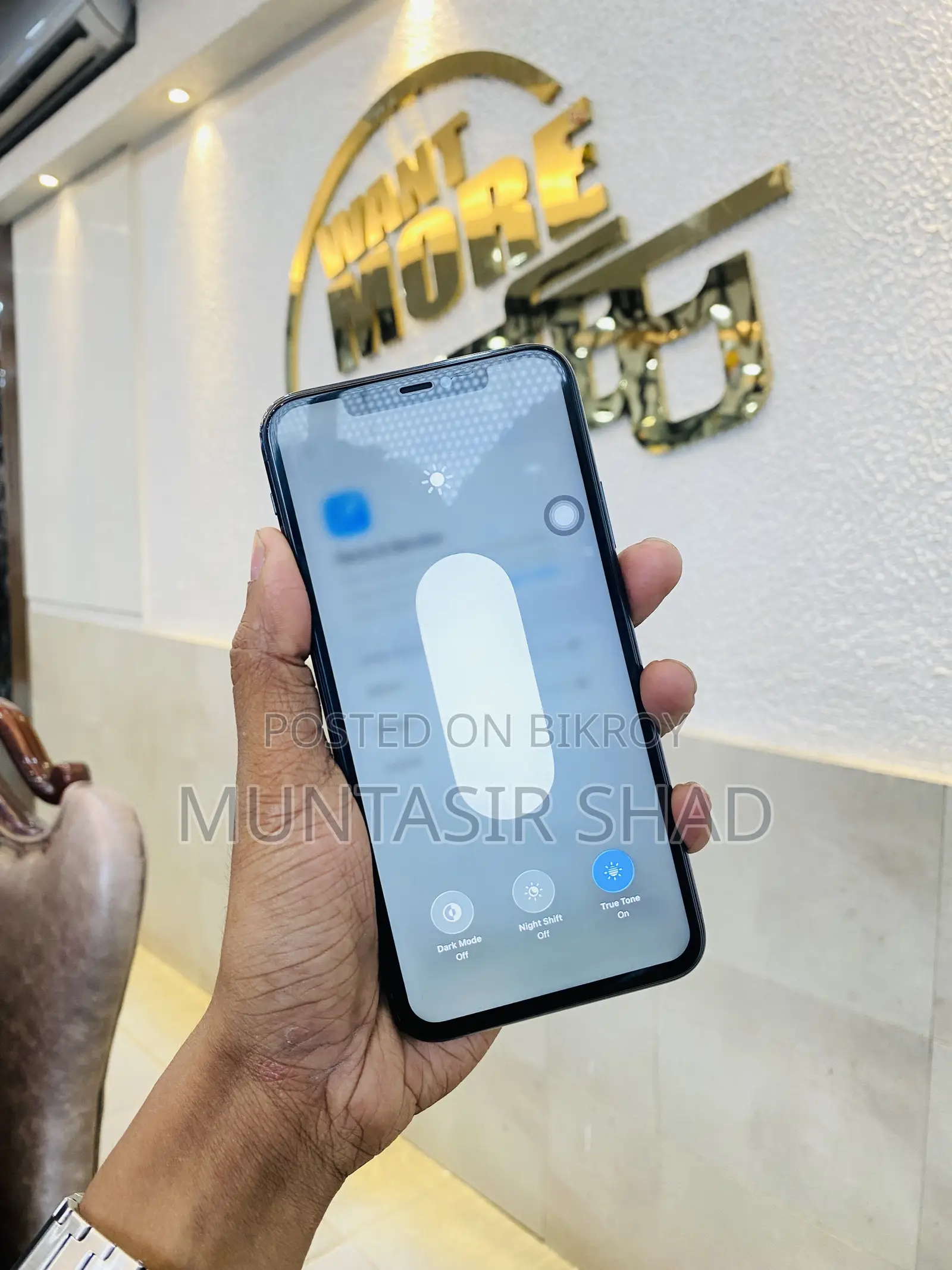 অ্যাপল আইফোন ১১ প্রো ম্যাক্স ২৫৬ জিবি গ্রিন