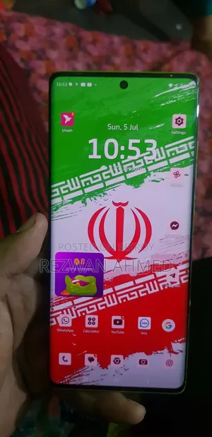 Motorola Moto G85 128 GB