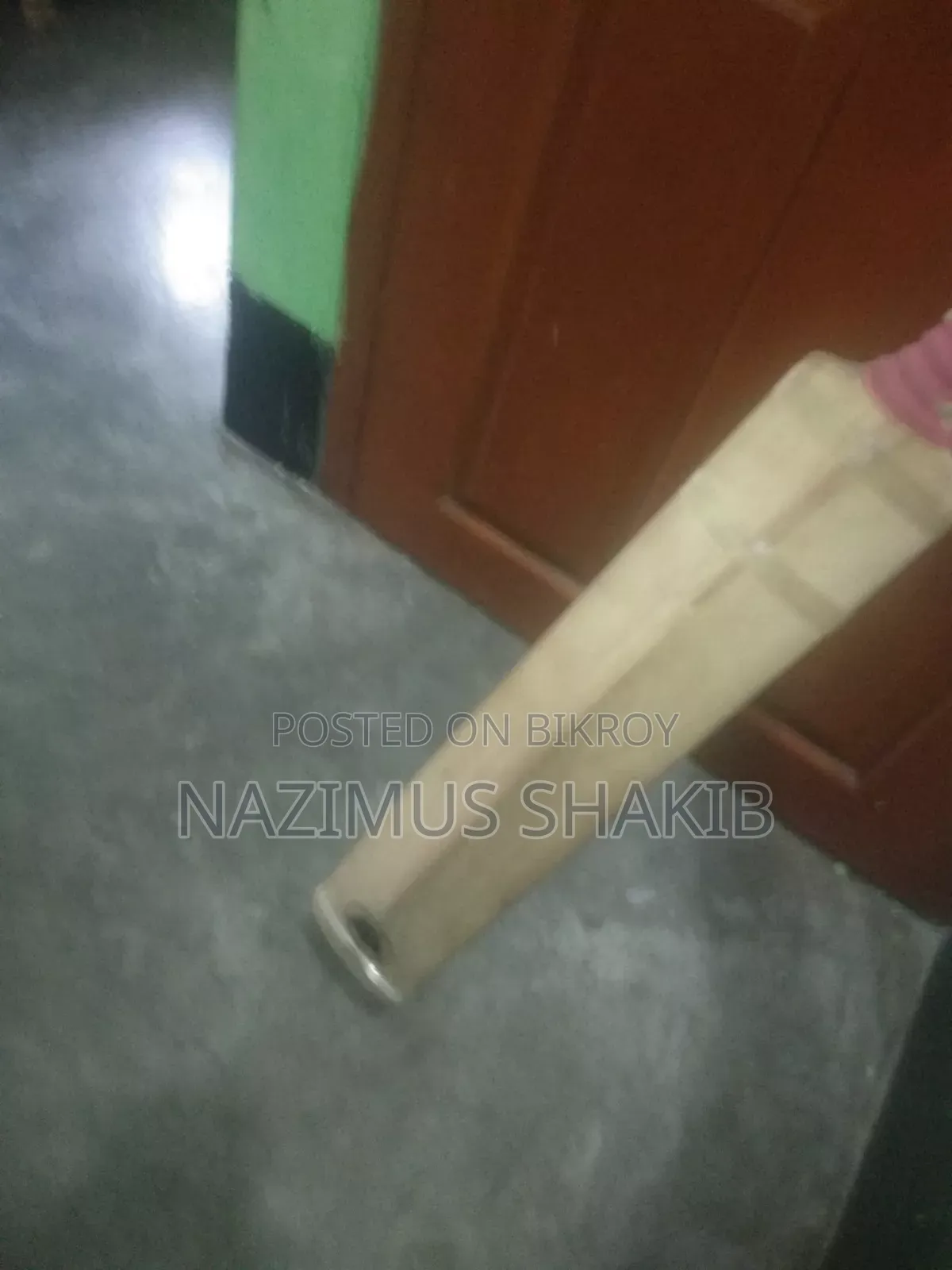 ক্রিকেট ব্যাট বিক্রি হবে