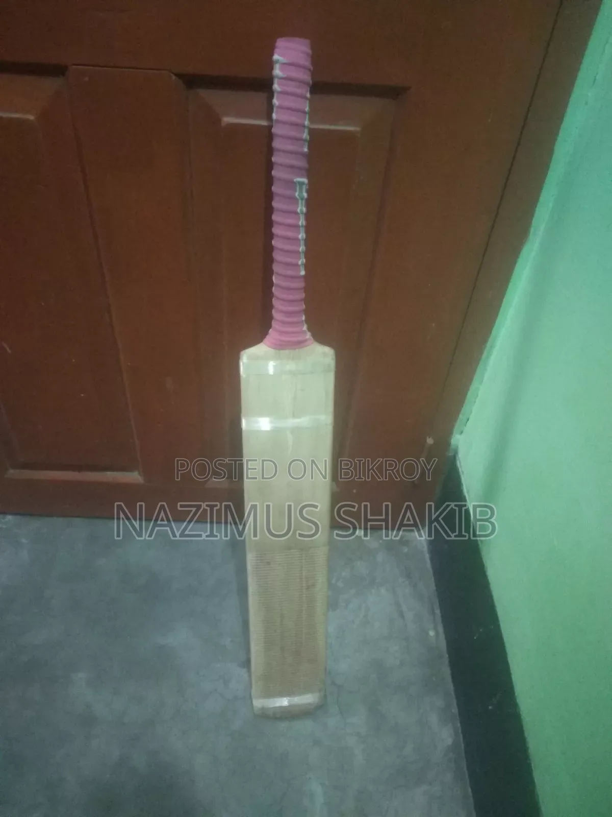 ক্রিকেট ব্যাট বিক্রি হবে