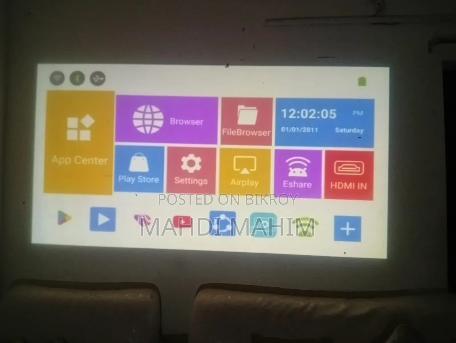 Mini Pocket Projector