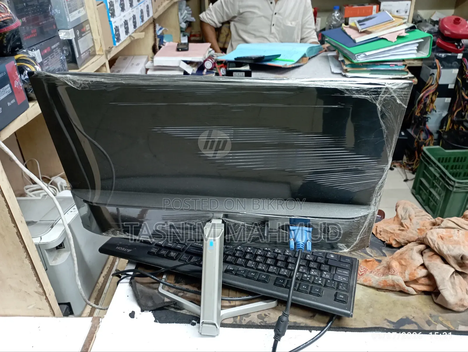 পুরনো মনিটর