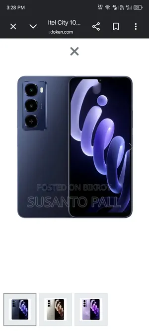 Itel City 100 128 GB Black