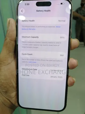 অ্যাপল আইফোন ১৬ প্রো ম্যাক্স ২৫৬ জিবি রোজ গোল্ড