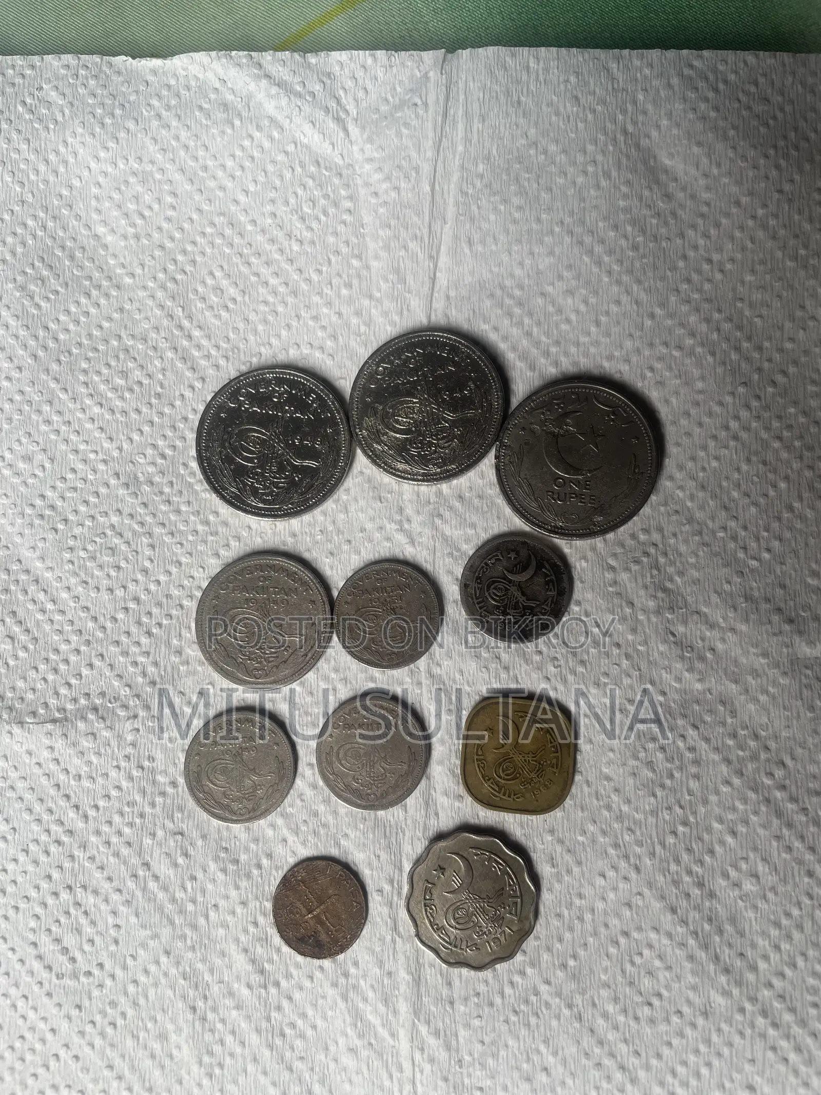 পাকিস্তান সরকারের পুরনো মুদ্রা