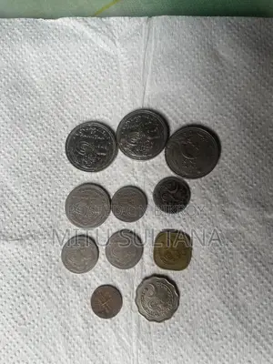 পাকিস্তান সরকারের পুরনো মুদ্রা
