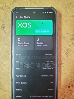 Infinix Hot 60 Pro+ ১২৮ জিবি সিলভার