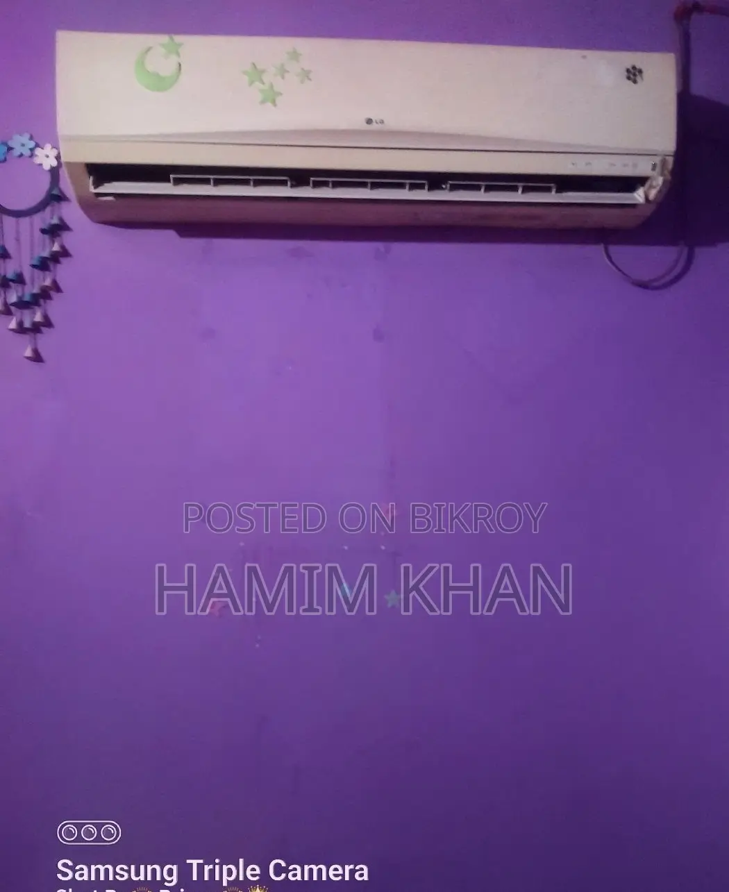 এলজি ১.৫ টন সুপার এক্সপ্রেস কুলিং এসি
