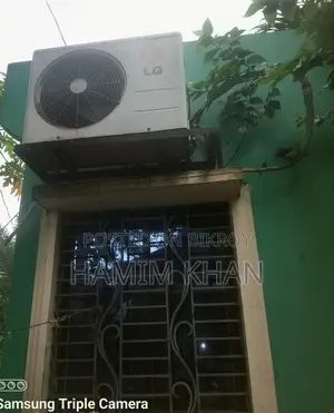 এলজি ১.৫ টন সুপার এক্সপ্রেস কুলিং এসি