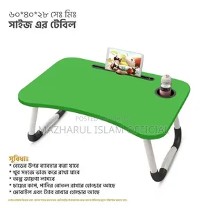Foldable Laptop Table | Mdf + Metal | Cup & Mobile Holder