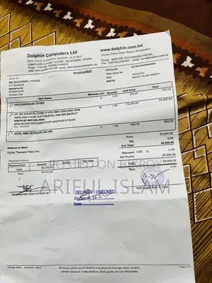 ল্যাপটপ এইচপি ২৫০ জি১০ ১৬জিবি ইন্টেল কোর আই৭ এসএসডি ৫১২জিবি