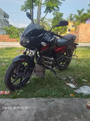 Bajaj Pulsar 150 2019 Black