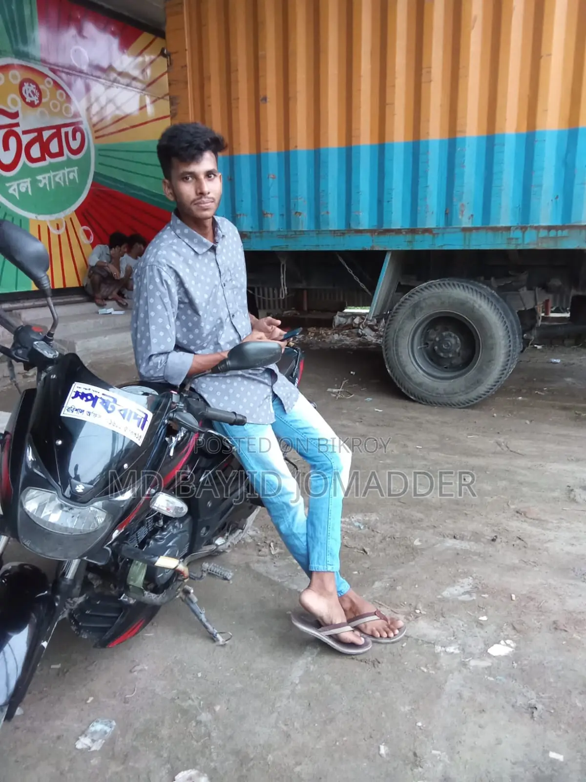 Bajaj Pulsar 150 2019 Black