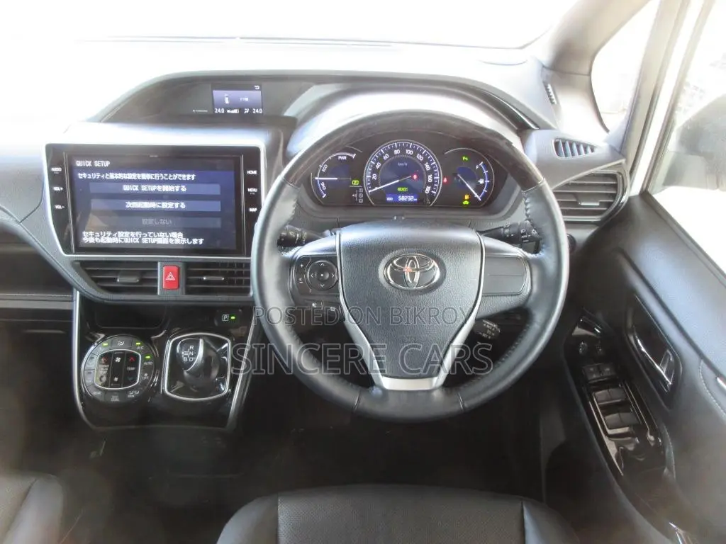 Toyota Esquire 2021 Pearl