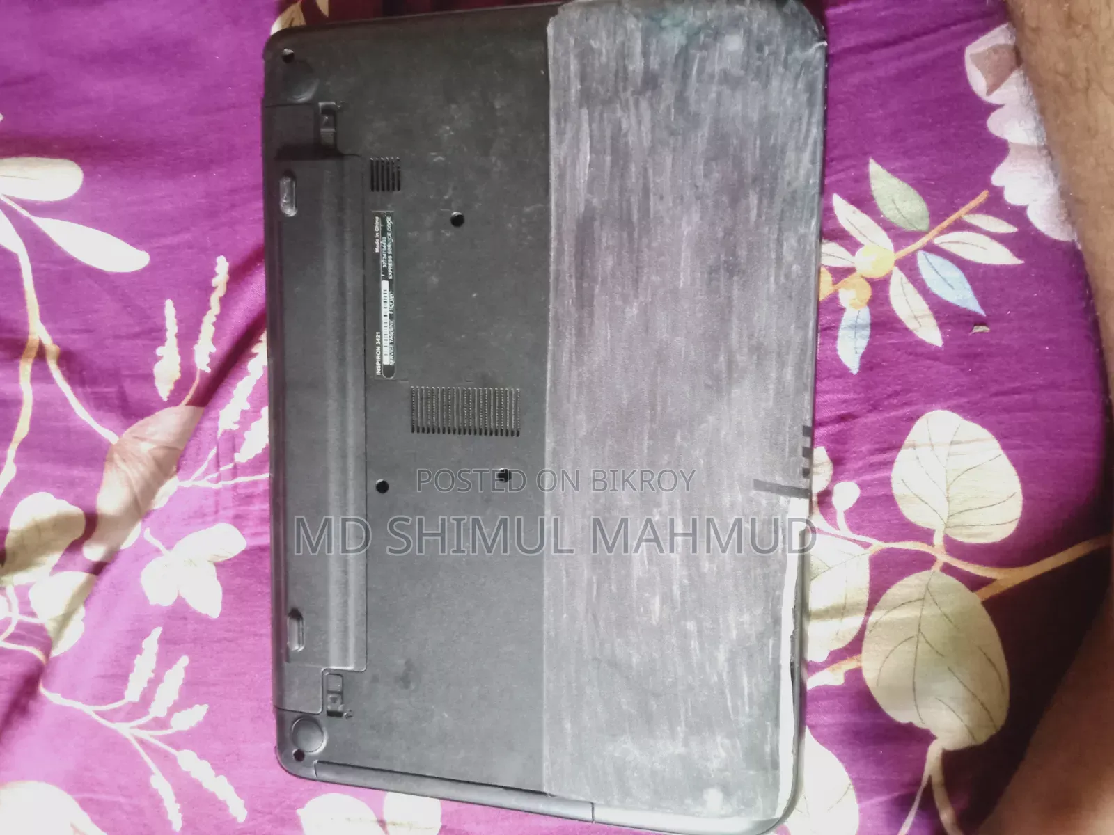 ল্যাপটপ ডেল ইন্সপায়রন ১৪ ৬জিবি ইন্টেল কোর আই৩ এইচডিডি ৬৪০জিবি