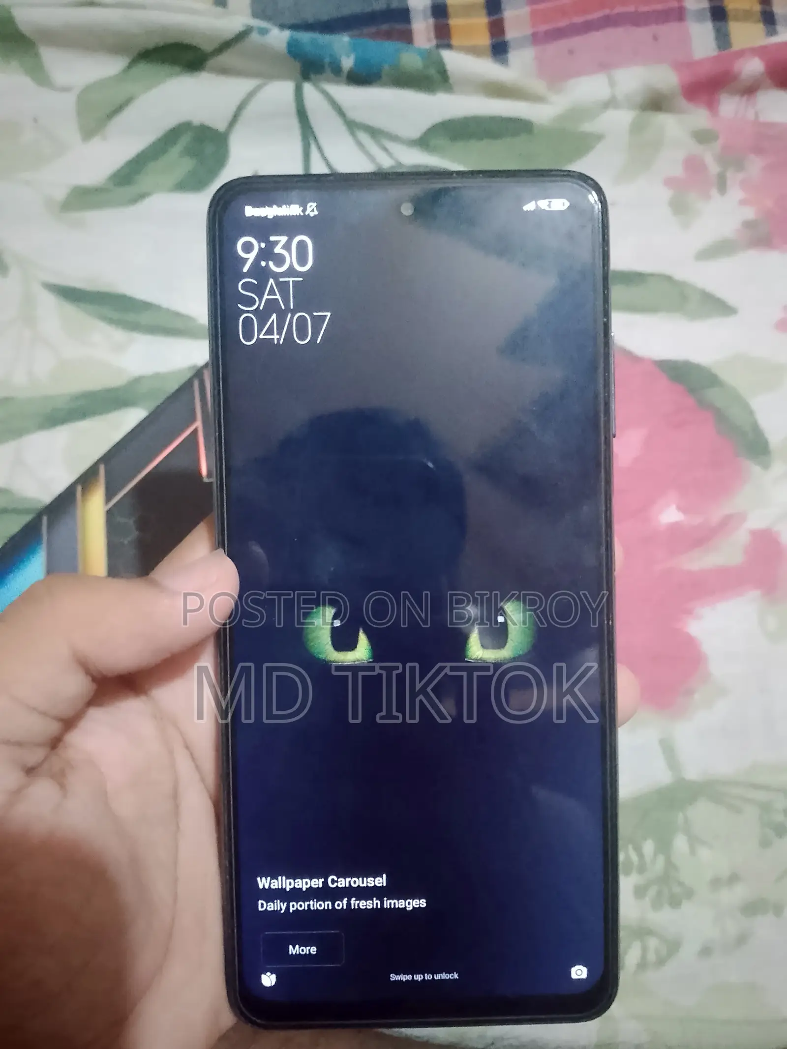 শাওমি পোকো এক্স৩ ১২৮ জিবি ব্লু